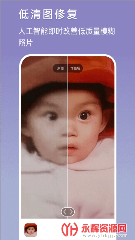 ���ҵ�������������(��Ƭ�޸�)