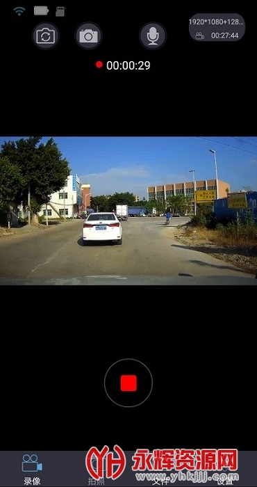 ���ӽ��г���¼��