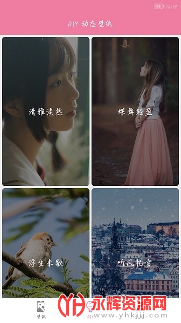 ������ֽ���°�