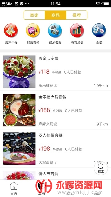 �̰�ͬ�����ȷ���