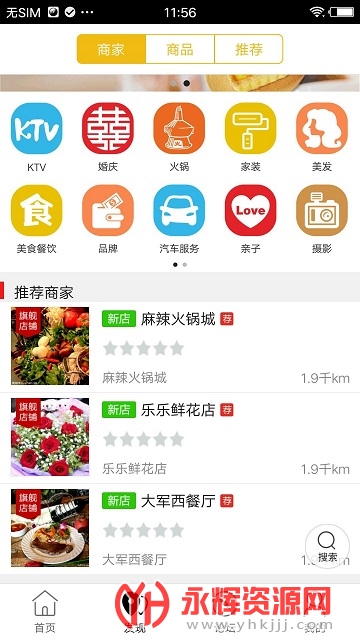 �̰�ͬ�����ȷ���