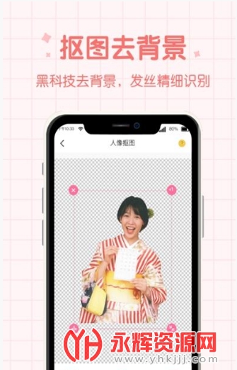 潮流相机app 潮流相机app