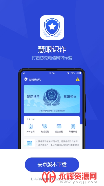 ����ʶթ����