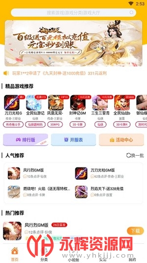 �������κ���Ѱ�