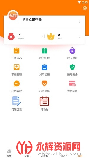 �������κ���Ѱ�