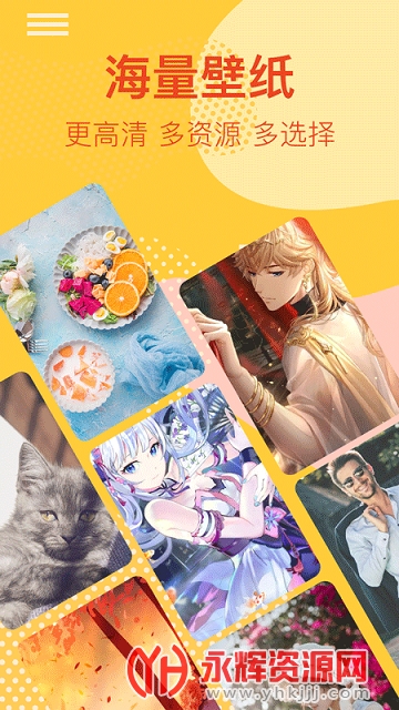 ̫���˶�̬��ֽ��Ѱ�