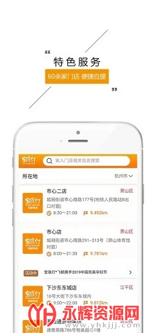 ������ĸӤ�ٷ���