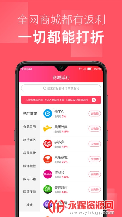 ��������app