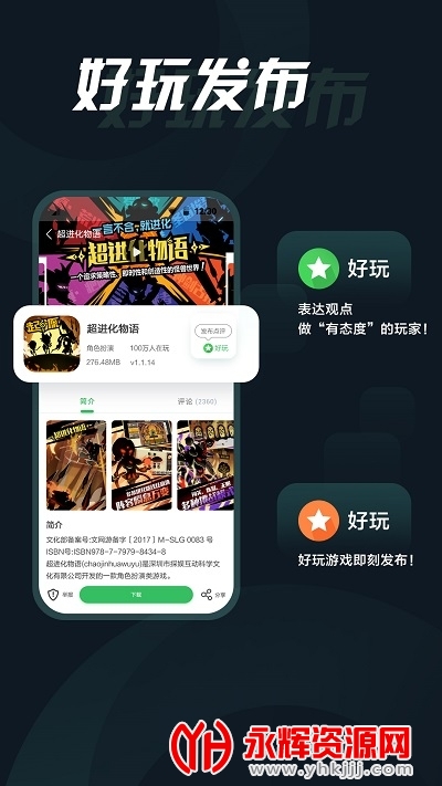 Ĵָ�����°汾