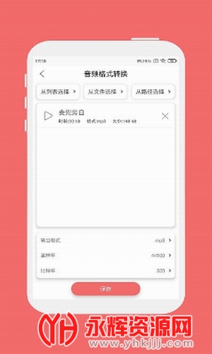 ��ʽ��ʦ���°�