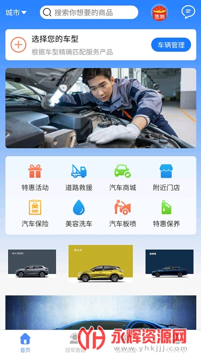 ��������app