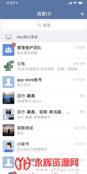 �й�������e��app