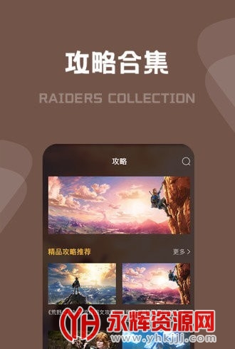 �����ﴫ˵����