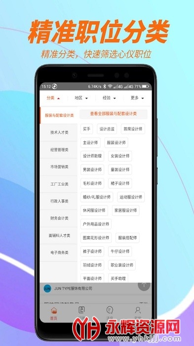 Ƹ���˲���