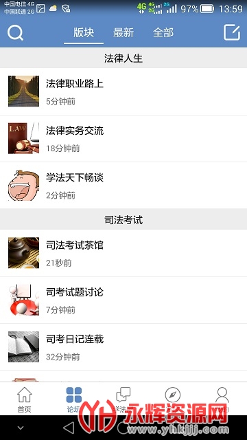ѧapp