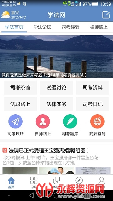 ѧapp