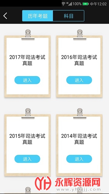 2021Ӱ