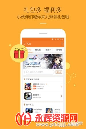 �������°汾