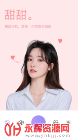 ��ױ΢�����app