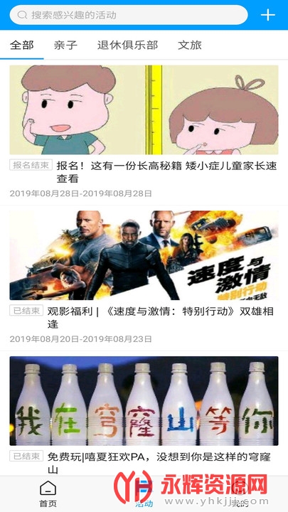 ��������app