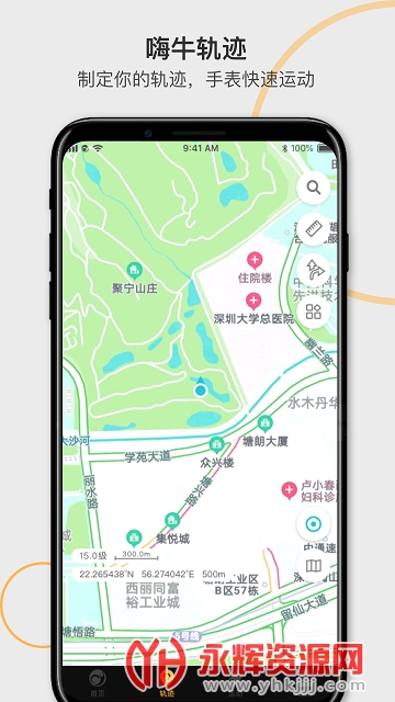 ��ţ�˶����°�