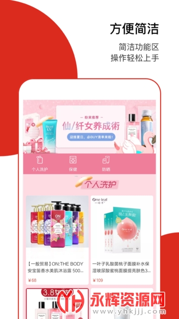 �����̳�