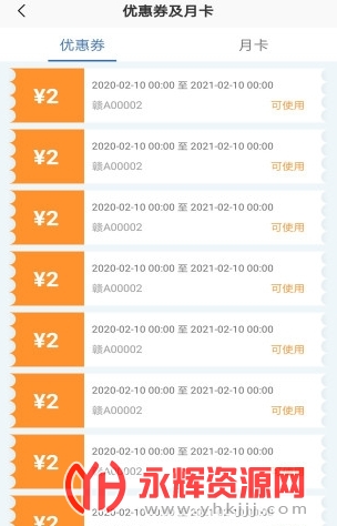 ��������ͣ