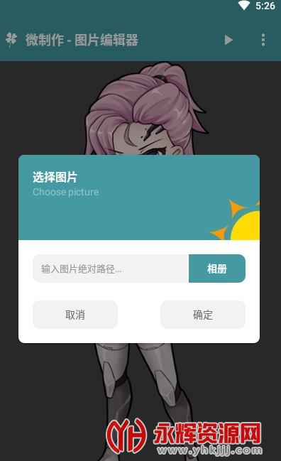 ΢�������°�