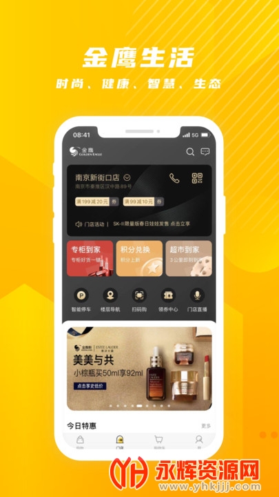 ��ӥ����app