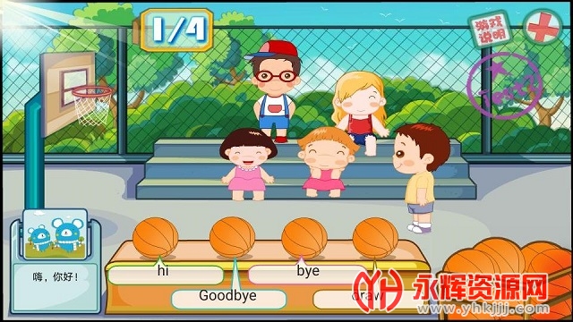 ˼Ӣapp
