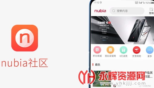 nubiaӦ���̵�app