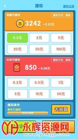 ����С���˺����