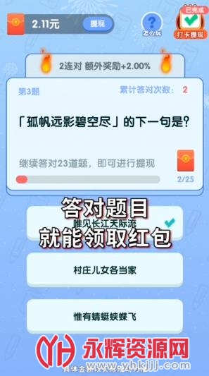 ����С���˺����