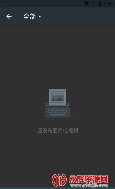 Med��Ƶ�༭app