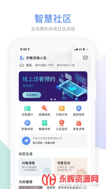 ��������app