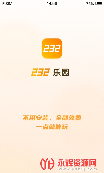 232��԰app