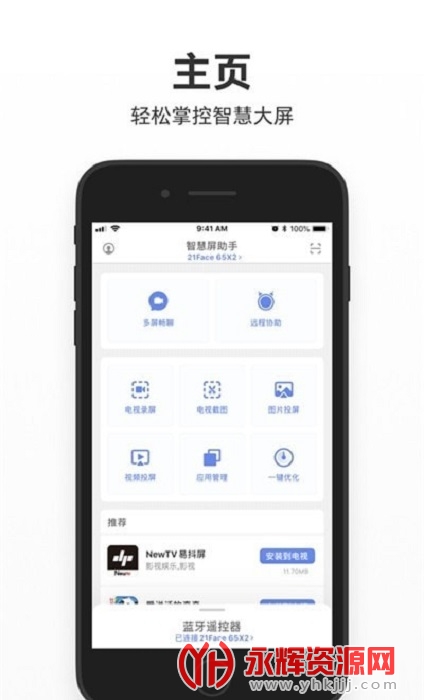 �����ǻ�������