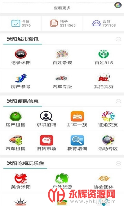 ������̳����Ƹ