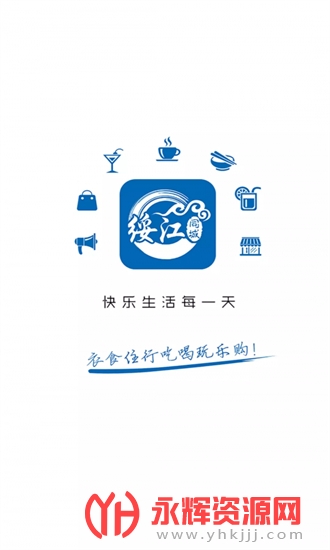 �罭ͬ��appƽ̨