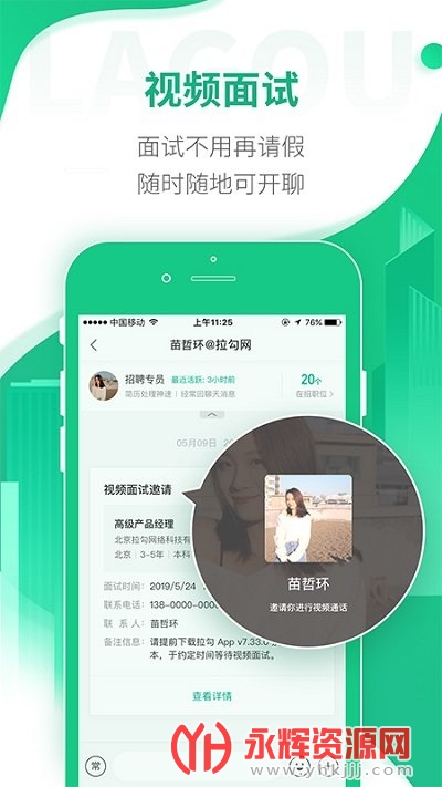 ������app