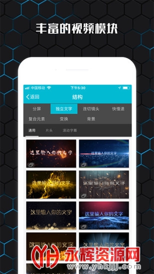 ��Ӱ��Ƶ������Ѱ�