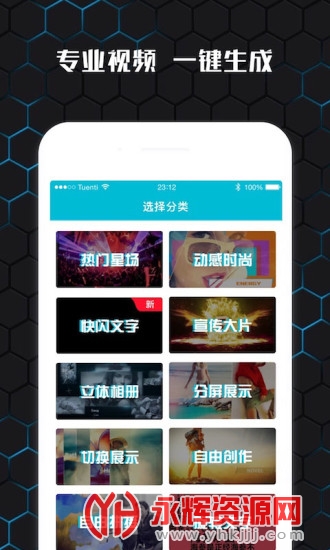 ��Ӱ��Ƶ������Ѱ�