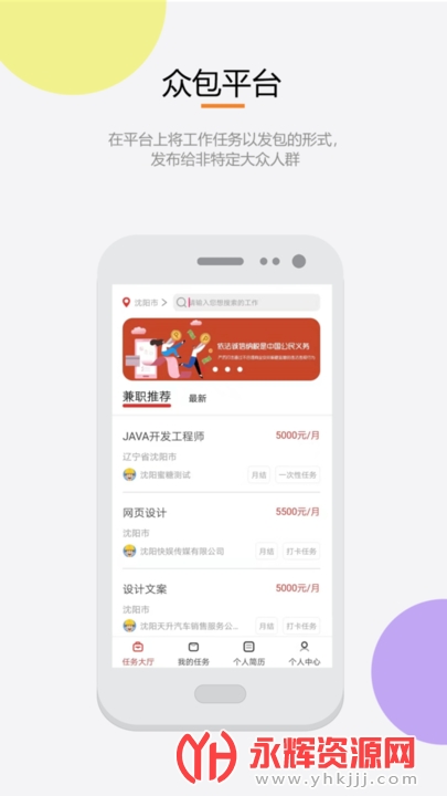 ���������°�