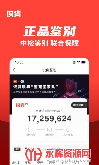 ʶ��app����