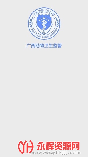 ��������eͨ�ֻ���