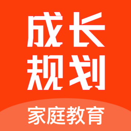 ͥ滮v1.0.0׿
