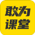 Ϊ(ְҵѧϰ)v1.0.0׿