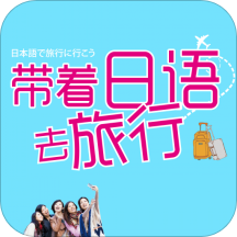 ȥappv2.67.035 ׿