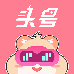 ͷ���������°�v1.0.1��׿��