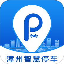 �����ǻ�ͣ��appv1.0.1 ��׿��